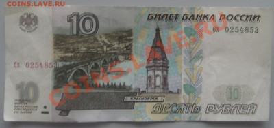 Продам вот это говно))) - DSC02444.JPG