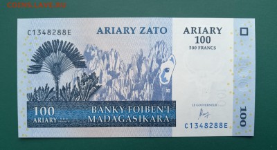 МАДАГАСКАР 100 ариари 2004г., ДО 02.03. - Мадагаскар 100 ариари 2004г., А.(1)(1)