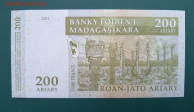 МАДАГАСКАР 200 ариари 2004г., ДО 02.03. - Мадагаскар 200 ариари 2004г., В.(1)