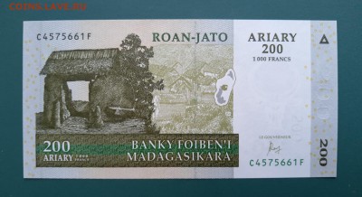 МАДАГАСКАР 200 ариари 2004г., ДО 02.03. - Мадагаскар 200 ариари 2004г., А.(1)(1)
