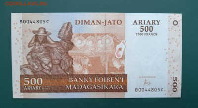 МАДАГАСКАР 500 ариари 2004г., ДО 02.03. - Мадагаскар 500 ариари 2004г., А.(1)