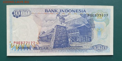ИНДОНЕЗИЯ 1000рупий 1992г., ДО 02.03. - Индонезия 1000 рупии 1992г., В.