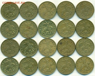 50коп 08г лимонка 20шт.ок.03.03.19 - сканирование0005