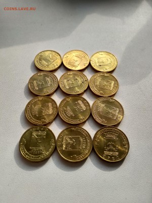 ГВС Орел UNC 14 штук до 28.02 - IMG_20190224_155958_HDR