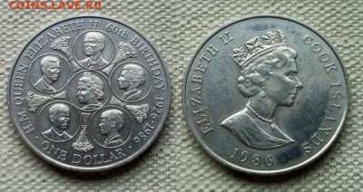 Крона Шайба Острова Кука 1$ доллар 1986 - krona_shajba_ostrova_kuka_1_dollar_1986_60_let_so_dnja_rozhdenija_korolevy_elizavety_ii