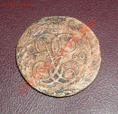 денга 1760 г.по 15.06.11 до 22.00 мск - SAM_1834.JPG