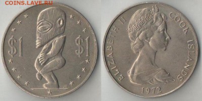 Крона Шайба Острова Кука 1$ доллар 1972 Божество - krona_shajba_ostrova_kuka_1_dollar_1972_bozhestvo (1)