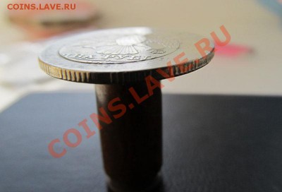 2 рубля 1997 интересный брак - 1656583099_2