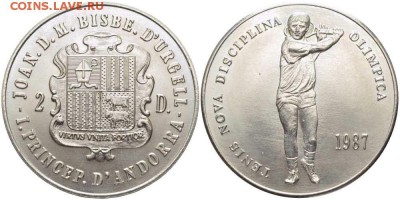 Андорра 2 динера 1987 Теннис Олимпиада Сеул 1988 Олимпийские - andorra_2_dinera_1987_tennis_olimpiada_seul_1988_olimpijskie_igry