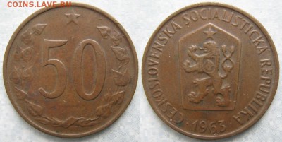 Чехословакия 50 геллеров 1963 до 04-03-19 в 22:00 - Чехословакия 50 геллеров 1963    6597