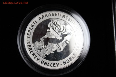 Казахстан 500 тенге, 2007 год. Благородный олень - IMG_3310.JPG