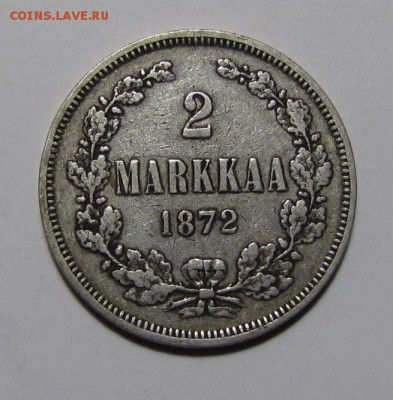 2 марки 1872г. до 04-03-19 - IMG_3846.JPG