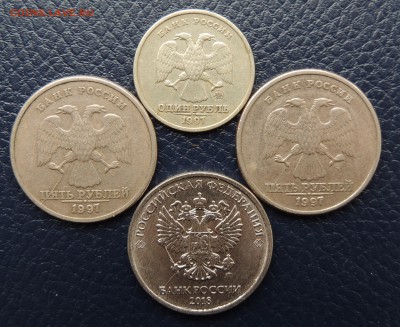 4 схожих раскола, на разных монетах - DSCN8605.JPG