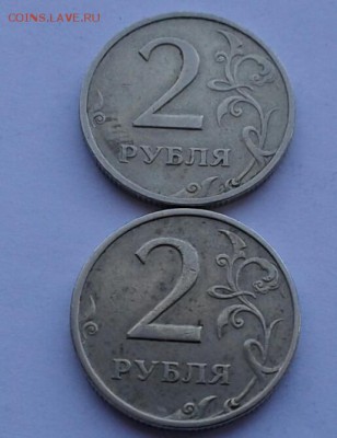 2р 1999 ММД+СПМД. 1р 1999 ММД +бонус до 28.02 - 20190226_102629-1