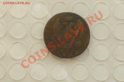 две монеты по две коп 1810 - P1010631.JPG