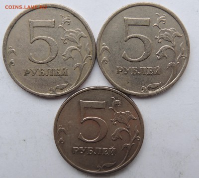 Вопросы по разновидностям от metall62 - DSCN8583.JPG
