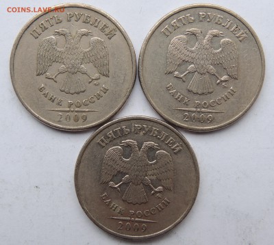 Вопросы по разновидностям от metall62 - DSCN8584.JPG