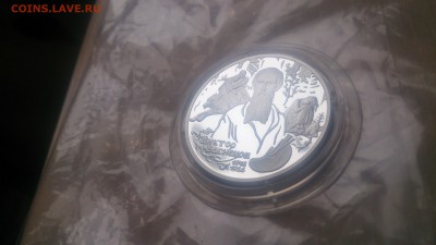 2Рубля 1998 Васнецов(Алёнушка) сертификат до 4.03 22.10 МСК - DSC_4447.JPG
