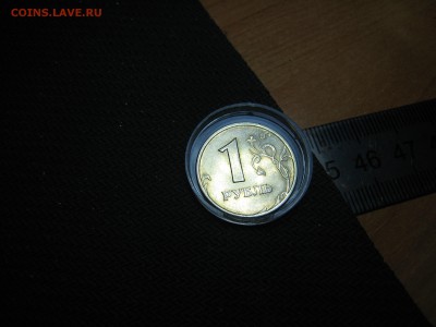 1 руб. 2005 СПМД Штемпельный блеск - IMG_0045.JPG