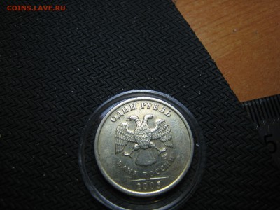 1 руб. 2005 СПМД Штемпельный блеск - IMG_0048.JPG