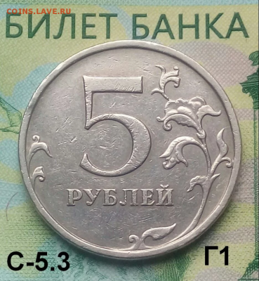 5р. 2009г. ММД. (шт.5.3Г1 по АС) до 29-02-2019г. - Screenshot_2019-02-23-10-58-18-1
