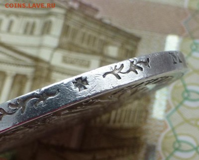 5 марок 1903 года Пруссия(до 03.03.19г. до 21.30) - 5M 1903G1
