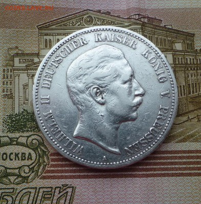 5 марок 1903 года Пруссия(до 03.03.19г. до 21.30) - 5M 1903A