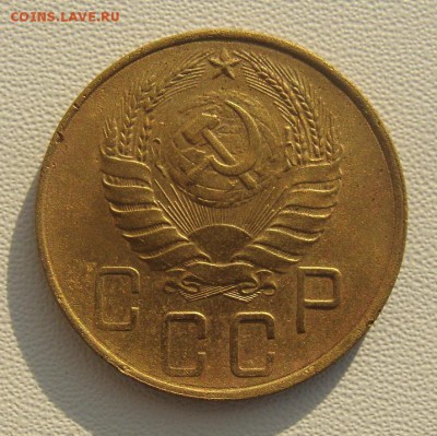 5 копеек 1939г    №2              02,03,2019 22,00 по Москве - DSC00610.JPG