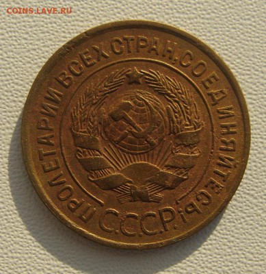 Г          02,03,2019 22,00 по Москве - DSC00606.JPG