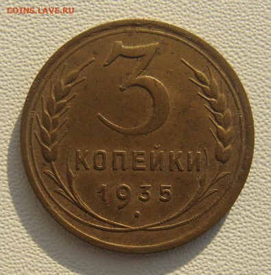 Г          02,03,2019 22,00 по Москве - DSC00605.JPG
