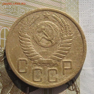 5 копеек 1943,50 3 штуки с 200, до 02.03.19 в 22.00 мск - IMG_6999.JPG
