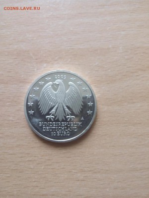 ГЕРМАНИЯ 10 ЕВРО 2009 600 лет университету в Лейпциге 2.3. - nJGIq1QMvos