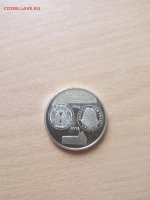ГЕРМАНИЯ 10 ЕВРО 2009 600 лет университету в Лейпциге 2.3. - NWdU37pGcTY
