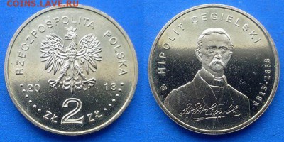 Польша - 2 злотых 2013 (Хиполит Цегельский) до 4.03 - Польша 2 злотых 2013 Хипполит