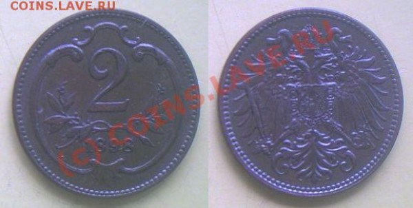 2 hellera 1898 - 8754532350607