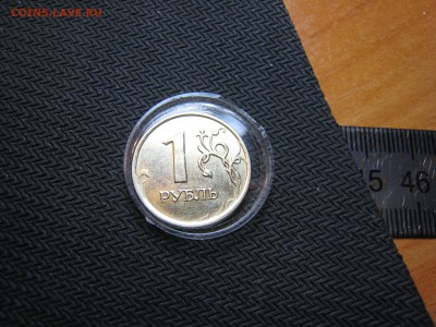 1 руб. 2008 ММД Штемпельный блеск - IMG_0051.JPG