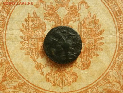 Полушка ВРП 1721г. до 03.03. в 22.00 - DSCN0958.JPG
