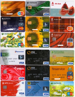 банковские карты 18 шт. - до 01.03. - 22:30 - cards.JPG