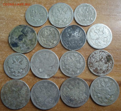 15 серебряных монет до  4.03.2019 в 22.00 - DSC03586.JPG