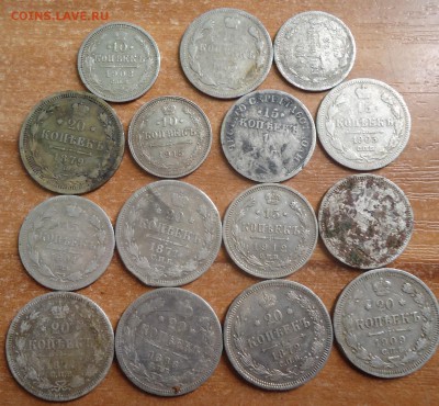 15 серебряных монет до  4.03.2019 в 22.00 - DSC03585.JPG