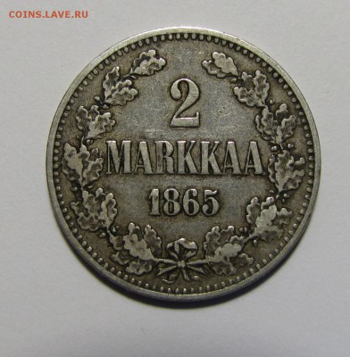 2 марки 1865г. до 04-03-19 - IMG_4093.JPG
