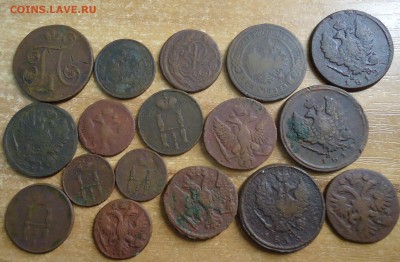 медные монеты1 17штук до 4.03.2019 в 22.00 - DSC03596.JPG