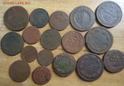 медные монеты1 17штук до 4.03.2019 в 22.00 - DSC03595.JPG