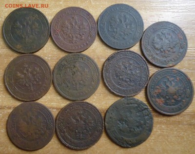 1 копейка 1886-1914   11монет до 4.03.2019 в 22.00 - DSC03600.JPG