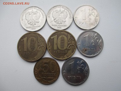 Полные расколы 8шт. - IMG_5367.JPG