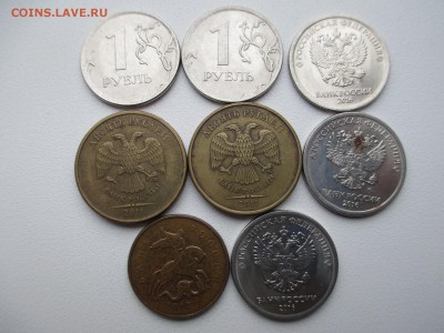 Полные расколы 8шт. - IMG_5368.JPG