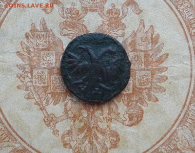 д Год буквами до 03.03. в 22.00 - DSCN0978.JPG