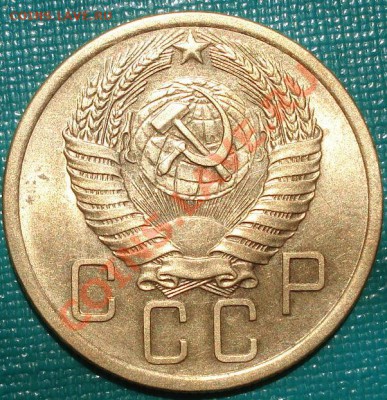 5 копеек 1955 аUNC до 22:00 14.06.11 по МСК. - DSC04938.JPG