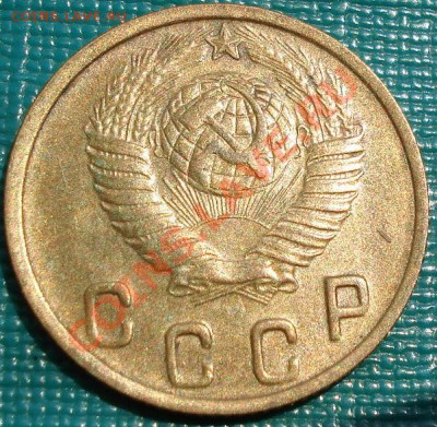 2 копейки 1949 аUNC до 22:00 14.06.11 по МСК. - DSC03538.JPG