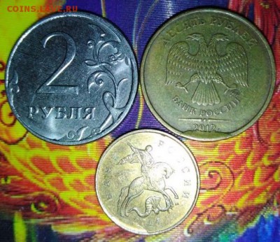Сколы.4 шт.См.список.До 28.02.В 21:00 МСК. - 25